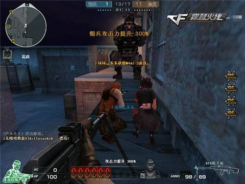 S1Mon 离开 EDward Gaming