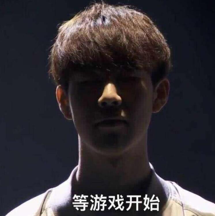 iG赛后群访 GALA：我们更应该注意我们的状态 找下问题 调整一下