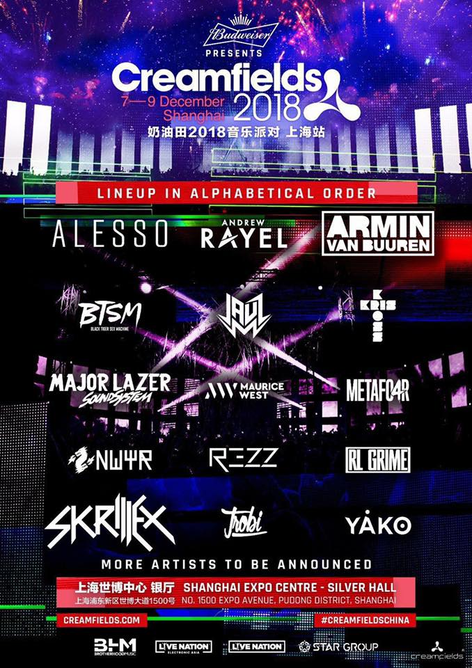 deokdam突然发文：我一定会努力展现出更好的面貌