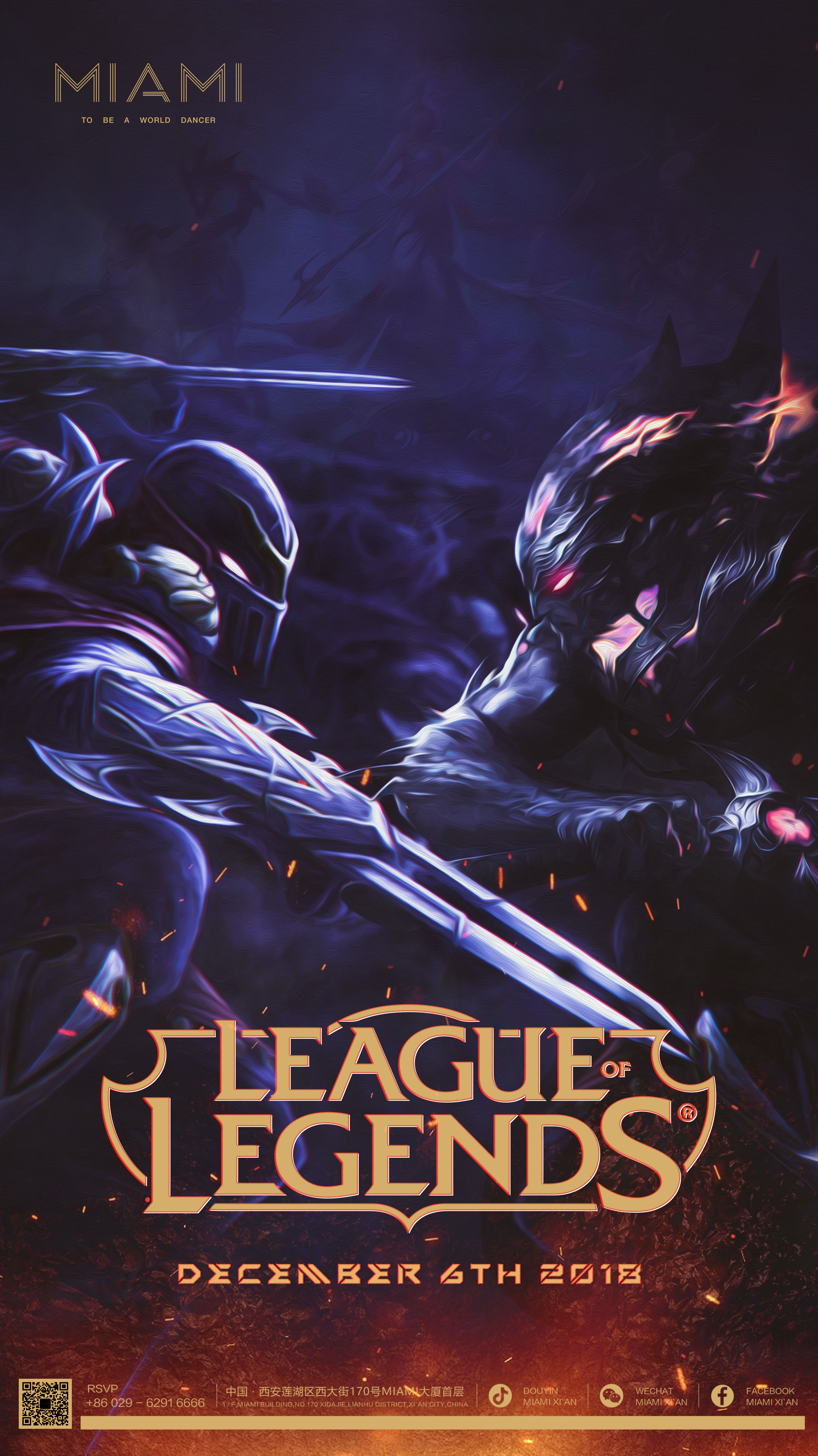 外媒LeagueOnLock在油管频道发布了2023年LCK春季赛上单选手排名