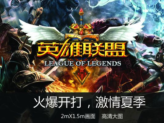 你害怕胜利吗？NS水龙 + 古代龙魂 + 8K祝福高地被 Generation Gaming 击溃；并送走了赛点