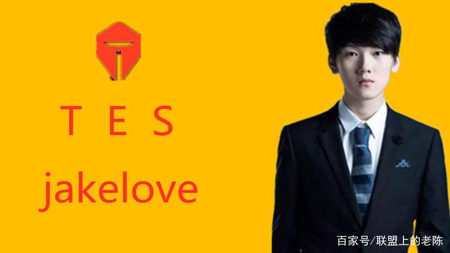 老背景板了，自S7至今的冠军战队都曾淘汰Perkz