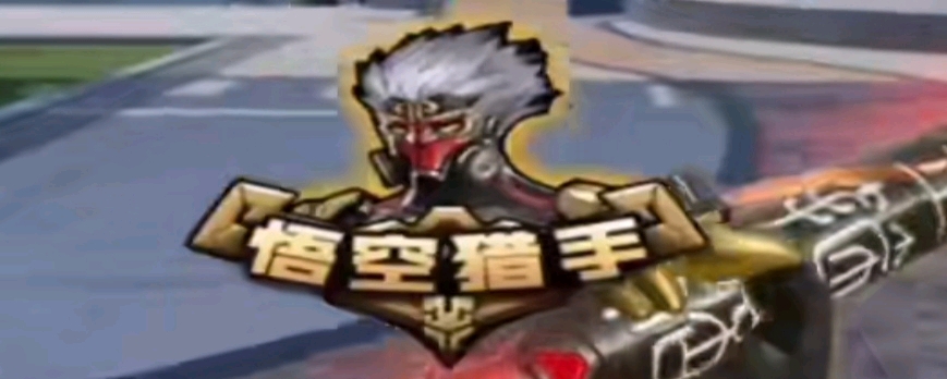 LDL采用无畏征召模式，向KPL看齐？