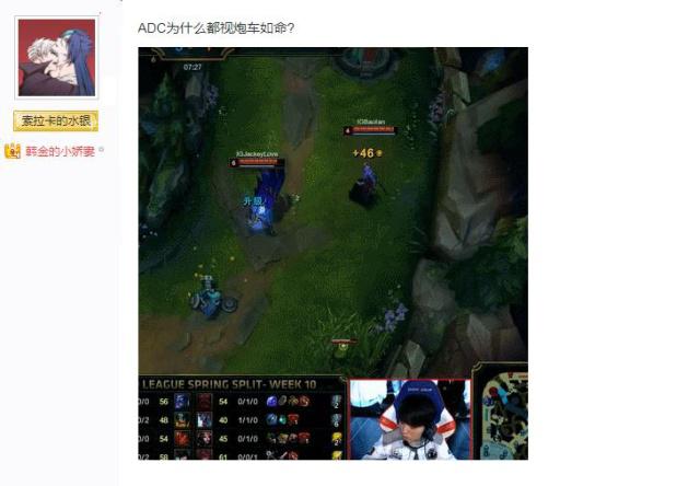 Hades 转会至 Monte 替补 - 他可以转会至 G2 Esports